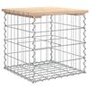 vidaXL Garden Bench Gabion Design 43x44x42 cm Solid Wood Pine