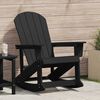 vidaXL Adirondack Rocking Chair Black 73.5 x 92 x 90cm HDPE
