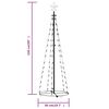 vidaXL Christmas Cone Tree Colourful 84 LEDs Decoration 50x150 cm