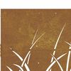 vidaXL Garden Gate 85x75 cm Corten Steel Grass Design