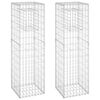 vidaXL Gabion Basket Posts 2 pcs 40x40x140 cm Iron