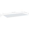 vidaXL Bookshelf Boards 4 pcs High Gloss White 100x50x1.5 cm Engineered Wood