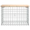 vidaXL Garden Bench Gabion Design 63x31.5x42 cm Solid Wood Pine