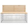 vidaXL Garden Bench Gabion Design 287x71x65.5 cm Solid Wood Pine