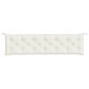 vidaXL Garden Bench Cushion Melange Cream 200x50x7 cm Fabric