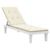 vidaXL Deck Chair Cushion Cream (75+105)x50x4 cm