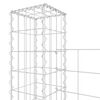 vidaXL U-shape Gabion Basket with 3 Posts Iron 260x20x150 cm