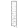 vidaXL Trapezium Gabion Raised Bed Galvanised Steel 150x20x100 cm