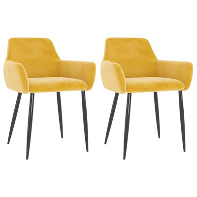 vidaXL Dining Chairs 2 pcs Mustard Yellow Velvet