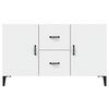 vidaXL Sideboard White 100x36x60 cm Engineered Wood