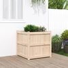 vidaXL Garden Planter 70x70x70 cm Solid Wood Pine