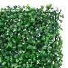 vidaXL Artificial Shrub Leaf Fence&nbsp;24 pcs Green 50x50 cm