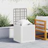 vidaXL Garden Storage Box White 55 x 53 x 57 cm Polypropylene
