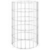 vidaXL Circular Gabion Raised Beds 3 pcs Galvanised Steel &Oslash;30x50 cm