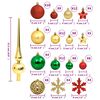 vidaXL 112 Piece Christmas Bauble Set Red / Green / Gold Polystyrene