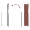 vidaXL Retractable Side Awning 120 x 300 cm Brown