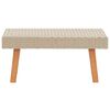 vidaXL 2 Piece Garden Lounge Set with Cushions Poly Rattan Beige