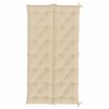 vidaXL Garden Bench Cushion Beige 200x(50+50)x7cm Oxford Fabric
