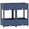 vidaXL Raised Bed 80x40x71 cm Polypropylene