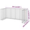 vidaXL Gabion Wall for Garbage Bins Galvanised Steel 254x100x110 cm