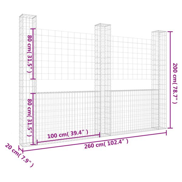 vidaXL U-shape Gabion Basket with 3 Posts Iron 260x20x200 cm