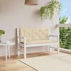 vidaXL Garden Bench Cushion Beige 120x(50+50)x7cm Oxford Fabric