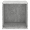 vidaXL Wall Cabinets 2 pcs Concrete Grey 37x37x37 cm Engineered Wood
