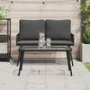 vidaXL Coffee Table Black 90 x 45 x 43 cm Poly Rattan, glass