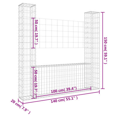 vidaXL U-shape Gabion Basket with 2 Posts Iron 140x20x150 cm