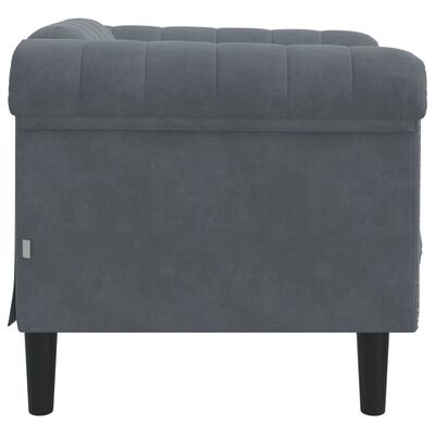 vidaXL Sofa Chair Dark Grey Velvet