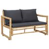 vidaXL 4 Piece Garden Lounge Set with Cushions Bamboo