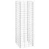 vidaXL Gabion Raised Beds 3 pcs 30x30x100 cm Iron