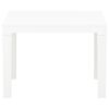 vidaXL Garden Benches 2 pcs White Plastic