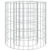 vidaXL Gabion Fire Pit &Oslash; 50 cm Galvanised Iron