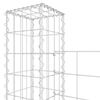 vidaXL U-shape Gabion Basket with 5 Posts Iron 500x20x200 cm