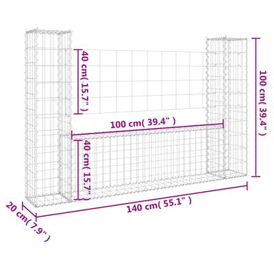 vidaXL U-shape Gabion Basket with 2 Posts Iron 140x20x100 cm