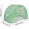 vidaXL Greenhouse 4.5m² 300x150x200 cm