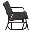 vidaXL Garden Glider Bench Black 120.5x76x86.5 cm Textilene&Steel