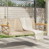 vidaXL Swing Bench Beige 109x62x40 cm Poly Rattan