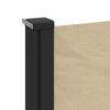 vidaXL Retractable Side Awning Beige 120x500 cm