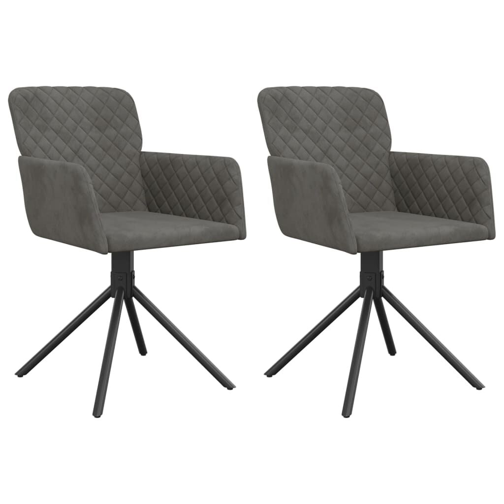 vidaXL Swivel Dining Chairs 2 pcs Dark Grey Velvet
