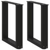 vidaXL Coffee Table Legs U-Shaped 2 pcs Black 38x(42-43) cm Steel
