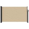 vidaXL Retractable Side Awning Beige 120x500 cm