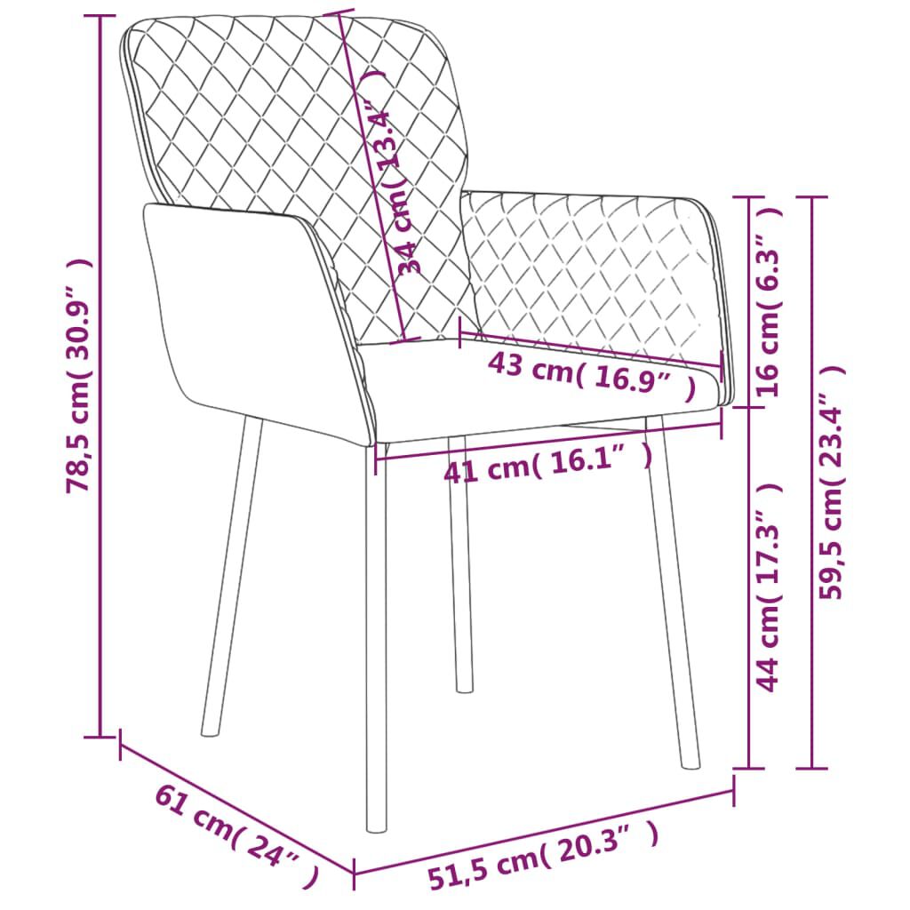 vidaXL Dining Chairs 2 pcs Cream Velvet