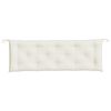 vidaXL Garden Bench Cushions 2 pcs Melange Cream 150x50x7 cm Fabric