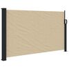 vidaXL Retractable Side Awning Beige 120x500 cm