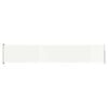 vidaXL Patio Retractable Side Awning 117x600 cm Cream