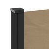 vidaXL Retractable Side Awning Taupe 117x300 cm