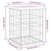 vidaXL Garden Bench Gabion Design 33x31x42 cm Solid Wood Pine