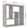 vidaXL Wall Shelf Concrete Grey 45.1x16x45.1 cm Engineered Wood